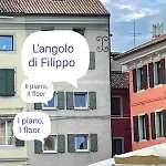 L'angolo Di Filippo Ii Piano 아파트 *